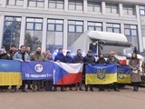 Чешско-украинская дружба: не словом, а делом!