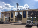 Официально: матч «Десна» — «Динамо» состоится в Чернигове