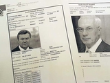 Интерпол объявил в розыск Януковича, Азарова и Богатыреву – МВД (ФОТО) 