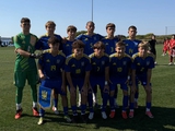 Юношеская сборная Украины (U-17) проиграла второй матч на международном товарищеском турнире в Хорватии