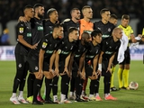 Partizan's bid for the match with Dynamo is known