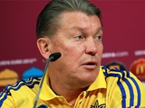 Англия— Украина — 1:0. Послематчевая пресс-конференция