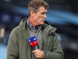Manchester United-Legende Roy Keane: "Holland ist ein Viertligaspieler".