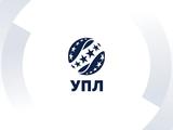 Внесені часткові зміни до розкладу матчів 8-го туру УПЛ 