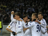 Матч «Динамо» — «Эвертон» установил абсолютный рекорд Лиги Европы по посещаемости