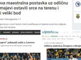 Боснийские СМИ довольны ничейным результатом в матче с Украиной: обзор прессы