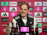 Томас Тухель: «Это моя последняя пресс-конференция в качестве главного тренера «Баварии»