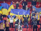 «Ренн» в поддержку Украины выставит на аукцион все футболки с матча против «Динамо»
