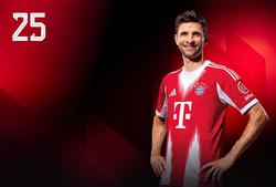 «Баварія» презентувала домашню форму на сезон 2025/26 (ФОТО)