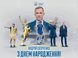 UAF congratulates Andriy Shevchenko on his birthday