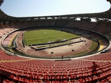 Стадион «Наполи» готов принять «Днепр»