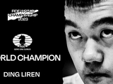 Да здравствует семнадцатый чемпион мира Дин Лижэнь!