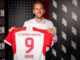 It's official. Harry Kane is a Bayern Munich player