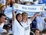 Вболівальники «Реала»: «ФІФА допомагає російському диктатору, а не дбає про футбол» 