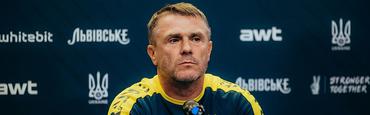 Press conference. Serhiy Rebrov: "I don't think there is any big difference between the Czech Republic and Ukraine"