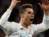 «Реал» назвал цену Роналду: 200 млн евро
