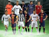 В сборную года УЕФА проникли игроки французского, немецкого и итальянского чемпионатов
