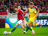 Угорщина — Україна — 0:1. ВІДЕО голів та огляд матчу