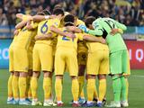 Испания — Украина: стартовые составы команд. Начинаем с Харатиным и Яремчуком