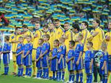 Рейтинг ФИФА: Украина по-прежнему 25-я
