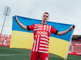 Президент «Жирони»: «Циганков — футболіст іншого рівня»