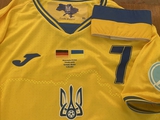 Germany and Ukraine are set to play in kits (PHOTO)