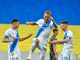 Dynamo's best goals of the 2022/2023 season (VIDEO)