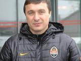 Ігор Леонов: «У «Динамо» немає іншого вибору, окрім як вибиратися з ями»