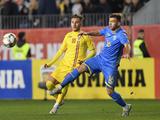 Молодежная сборная Украины потерпела разгромное поражение от Румынии в отборе на Евро-2021 (ВИДЕО)