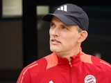 Es wurde bekannt, wie viel Thomas Tuchel für den Gewinn der Weltmeisterschaft 2026 bekommen kann