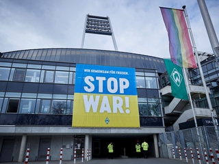 «Вердер»: «У річницю початку війни ми підтверджуємо свою незмінну солідарність з народом України»