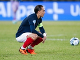 "It's a real shame," French youth team captain says of the loss to Ukraine in the quarter-finals of Euro 2023 (U-21)