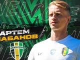 Official. Artem Shabanov is a player of "Alexandria"