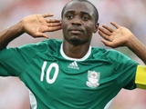 Бывший капитан сборной Нигерии умер в возрасте 31 года