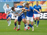«Динамо» — «Кудривка» — 3:1. ВИДЕО голов и видеообзор матча