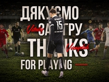 Es ist offiziell. Vitaliy Vernydub beendet seine professionelle Fußballkarriere