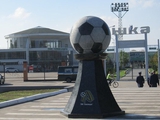 Инспекция УЕФА посетит Украину 8-10 июня