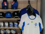 «Динамо» открыло в аэропорту «Киев» точку по продаже клубной атрибутики