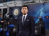 The president of Inter made an official statement