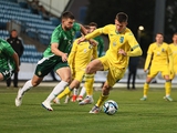 Euro 2025 (U-21) Qualifikation. Nordirland (U-21) - Ukraine (U-21) - 1: 2. Voloshin und Bragaru treffen