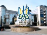 UAF announces financial estimates of Ukrainian football for 2024 (DOCUMENT)