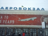 «Черноморец» не смог вылететь в Турцию из-за снегопада в Одессе