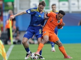 Украина покидает Евро-2025 (U-21). Нидерланды U-21 — Украина U-21 — 2:0. Обзор матча, статистика