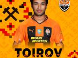 «Шахтер» объявил о трансфере полузащитника молодежной сборной Таджикистана