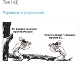 Картинки и цитаты. Российское...