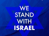 "Dynamo: "We stand with Israel"