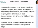 Молодець мужик! Хоч одна адекватна людина на росії знайшлася!! 