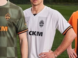 Shakhtar fans are not stressed by such an element of his uniform? (PHOTO)