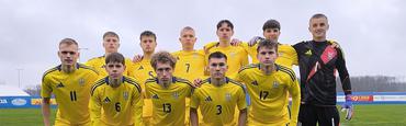 Юнацька збірна України (U-19) вийшла на Євро-2026 (U-19)!