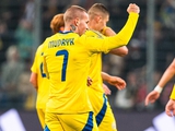 Ukraine - Georgia - 1: 0. VIDEO of the winning goal